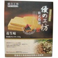 (yu)֮ƷWʽζ/220