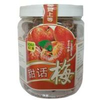 寶之果甜話(huà)梅/280g