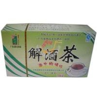 粵北行解酒茶/32g