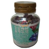 太子牌/軟糖(藍(lán)莓味)/130g