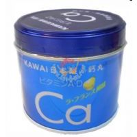 KAWAI無(wú)腥味日本梨加鈣丸/180粒(進(jìn)口裝)
