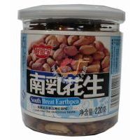 利源寶—南乳花生/220g