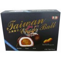 皇族—臺灣優(yōu)荳(花味)/72g