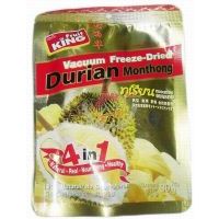 榴的華榴蓮干/30g