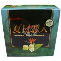 健司-夏日戀人雙薄荷巧克力/55克