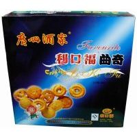 廣州酒家藍(lán)罐曲奇餅/500克