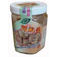 綠之達(dá)開(kāi)胃梅姜300克