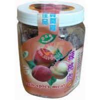 綠之達(dá)鹽津辣桃肉400克