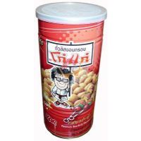 大哥燒烤味花生豆/230g