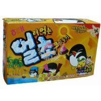 海太自做巧克力(黃)38.3克