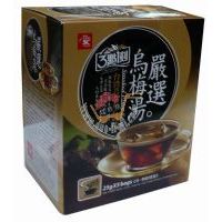 三點一刻嚴(yán)選烏梅湯/125克