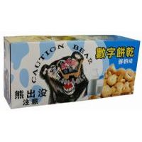 ܳ](mi)(sh)Ǭr̿ζ160g