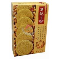 英記原味炒米餅208克