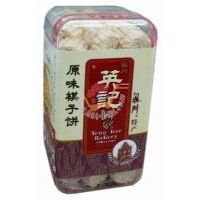 英記原味棋子餅300克