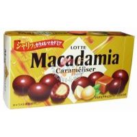 樂天杏仁巧克力63克(02)