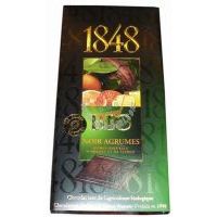 吉百利1848香橙巧克力100克(02)