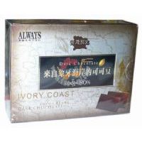 歐維氏80%巧克力66克