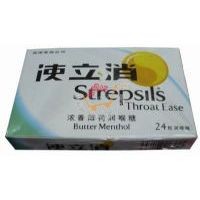 使立消—薄荷潤喉糖(濃香味)/24粒