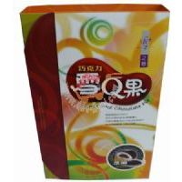 ѩ֮ٶYѩ֥֮飩/250