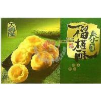 天興隆泰國榴蓮酥/300克