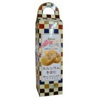 SA222金麥之圈/225克