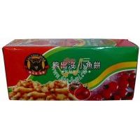 ܳ]עС~ɣެѿζ/160