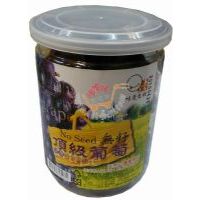 味覺生機(jī)無籽頂級葡萄/250克