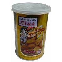 大哥花生豆(蜂蜜味)/125克