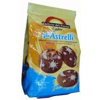 西亞伯巧克力榛子餅干/350克