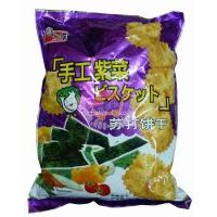 ζֹ֮ϲˣKɣ/300