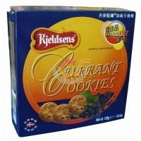 丹麥藍(lán)罐曲奇(加侖子味)/125克