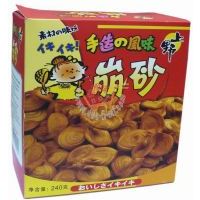 上野手造崩砂盒裝240克