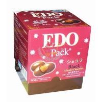 EDO杏仁特黑朱古力(紅)70克