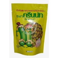 青豆牌墨魚味香脆碗豆82克