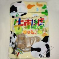 臺(tái)灣自然梅園手工牛軋?zhí)牵ㄇ煽肆ξ叮?50克