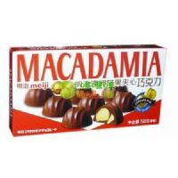 明治澳洲堅(jiān)果夾心巧克力58克