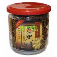 果子町沖繩之戀細(xì)緻姜汁黑糖250克