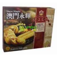 永輝特產(chǎn)精品禮盒600克