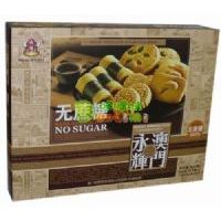 永輝無(wú)蔗糖腰果曲奇餅干500克