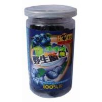 百寶果野生藍(lán)莓220克