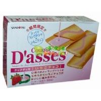 日本三立夾心曲奇(草莓)14枚