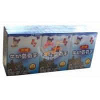 宣宣千金牛奶葡萄干(35gX6小盒)