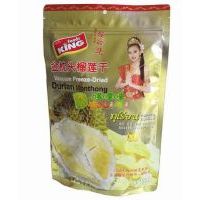 榴的華金枕頭榴蓮干/100g