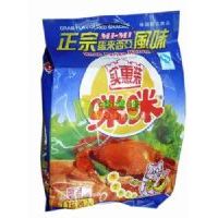 䌍(sh)b12루зζ240gX20