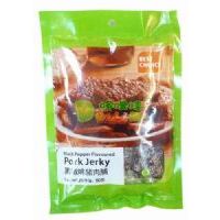 香港首選豬肉脯(黑椒味)80克(20箱送一箱)