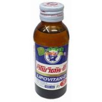 泰國力寶健100ml