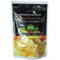 泰碧園金枕頭榴蓮干100克