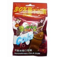 飛壘XYLITO無(wú)糖口香糖(可樂味)袋(46gX12包)