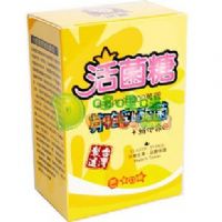 活菌糖芒果味50克