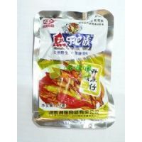 ~(y)(l)e壨Ұ~(y)У500